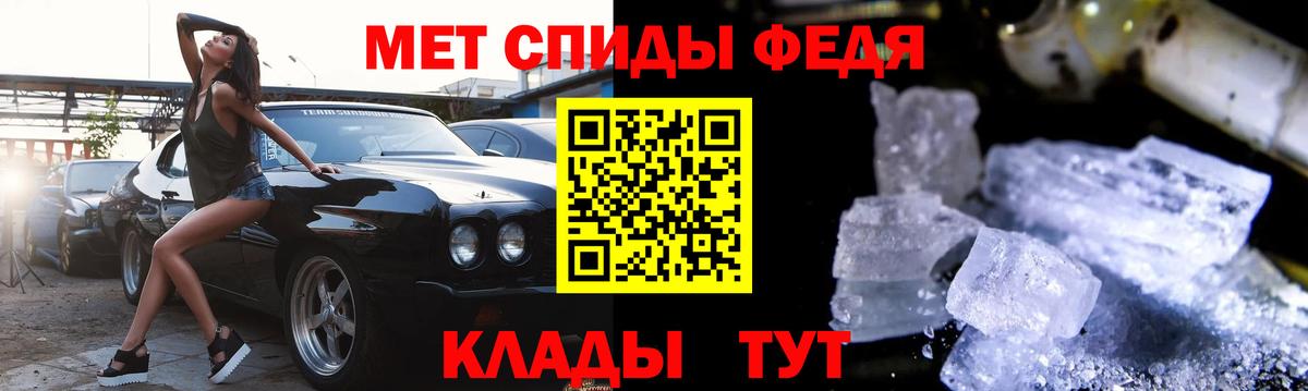Тулун  Кокаин  Вход с VPN  Лсд 25  Гашиш  Мефедрон   Бошки Шишки 