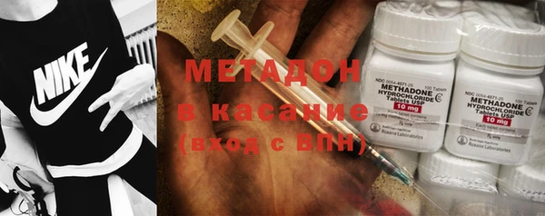 крисы Алексеевка