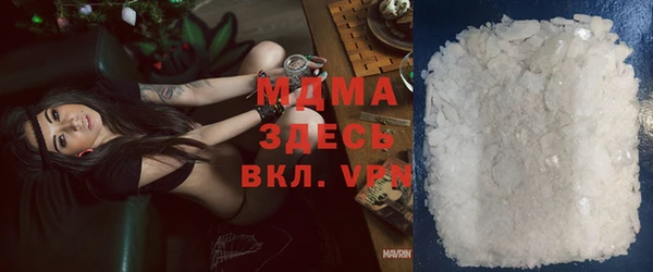 PSILOCYBIN Алексин