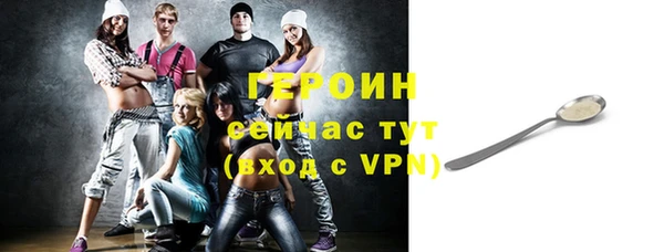 PSILOCYBIN Алексин