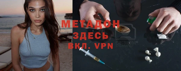 PSILOCYBIN Алексин