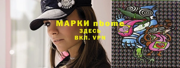 крисы Алексеевка
