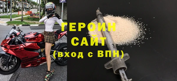 PSILOCYBIN Невель