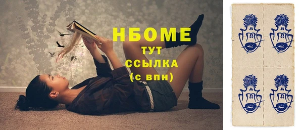 крисы Алексеевка