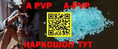дмт Рузаевка