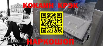 дмт Рузаевка
