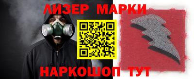 соль курить ск Рязань