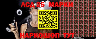 соль курить ск Рязань
