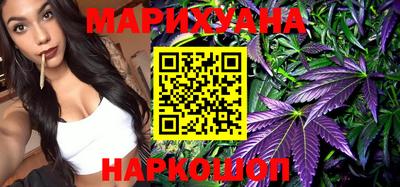 молекула духа Рыбинск