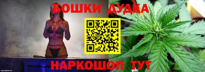 соль курить ск Рязань