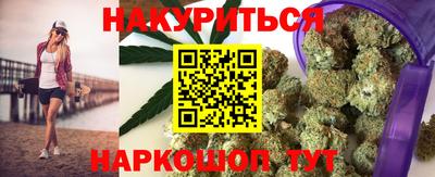 молекула духа Рыбинск