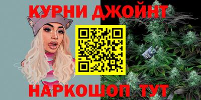 дмт Рузаевка