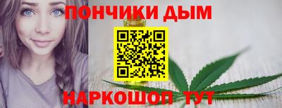 соль курить ск Рязань