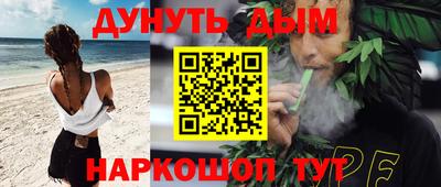 дмт Рузаевка