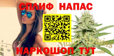 молекула духа Рыбинск