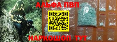 дмт Рузаевка