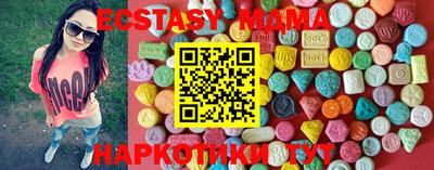 соль курить ск Рязань