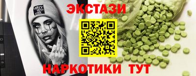 соль курить ск Рязань