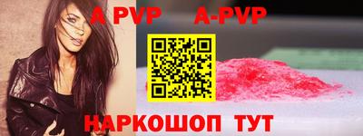 дмт Рузаевка