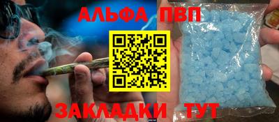 дмт Рузаевка