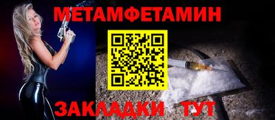 соль курить ск Рязань