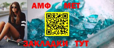соль курить ск Рязань