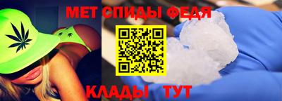 соль курить ск Рязань
