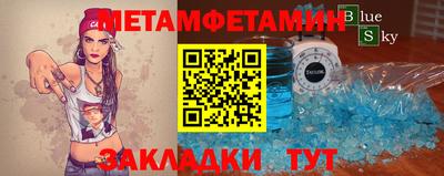 дмт Рузаевка