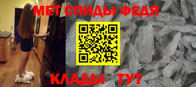 дмт Рузаевка