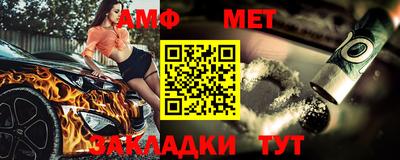 соль курить ск Рязань