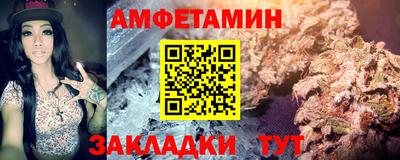 соль курить ск Рязань