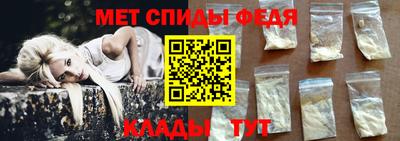 соль курить ск Рязань