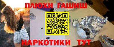 дмт Рузаевка
