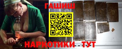 соль курить ск Рязань