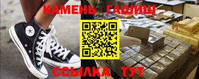 дмт Рузаевка