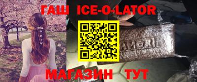 дмт Рузаевка