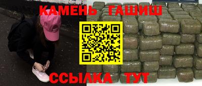 дмт Рузаевка