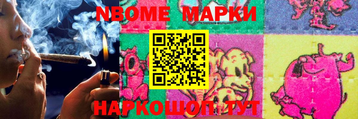Тулун  LSD-25 экстази ecstasy  Лсд 25 экстази ecstasy  Вход с VPN 
