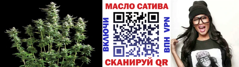 Дистиллят ТГК жижа  Тулун 